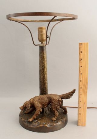 Antique Early 20thc Solid Bronze English Setter Hunting Dog Sculpture Table Lamp