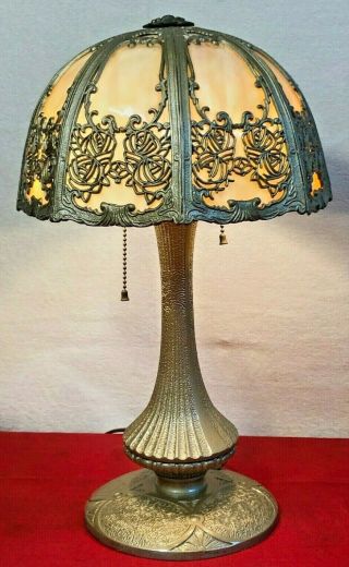 Antique 17 " Bent Slag Glass 8 - Panel Table Lamp - Ornate Shade - Beauty