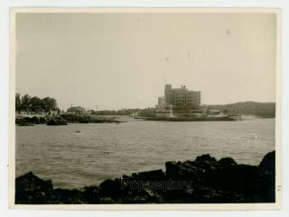 Vintage Ww2 China Photograph 1945 Tsingtao Wharf Qingdao Sharp Photo