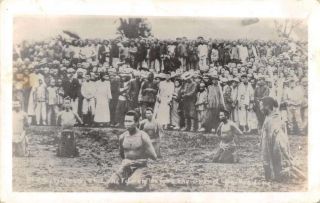 Men Women & Children Beheading China Photo Vintage Postcard Rr242