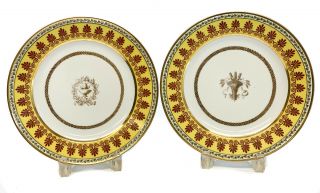 Pair Manufacture De Sevres France Porcelain Plates,  Palmette Motif,  1823