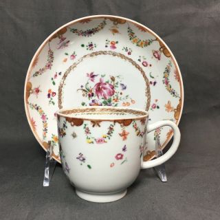 Chinese Export 18th C Porcelain Coffee Tea Cup And Saucer