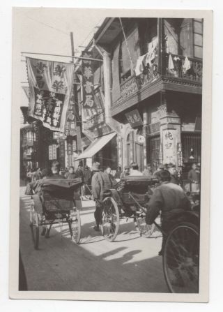 Shanghai 1929 Photo China Street Scene Rikschas Details 5 (from 6)