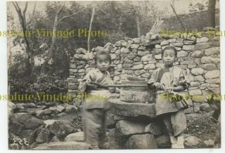 Old Albumen Photograph Chinese Village Children Nr Tsingtao China Vintage C.  1900