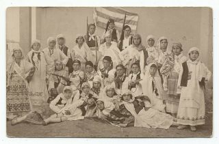 Greece School Children Dressed In Traditional Costumes Old Photo Card