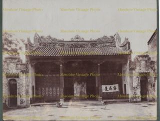 Old Albumen Photo Chinese Portico Singapore Malaysia G.  R.  Lambert & Co.  C.  1880