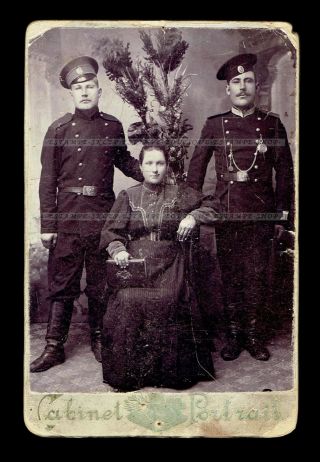 Cabinet Photo Russian Soldier Awarded Prize Pocket Watch Ww1 (1651)