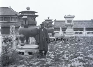 1900s Historic China Forbidden City Courtyard Glass Photo Camera Negative Bb