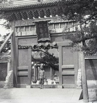 1900s Historic China Summer Palace Guard Glass Photo Camera Negative Bb