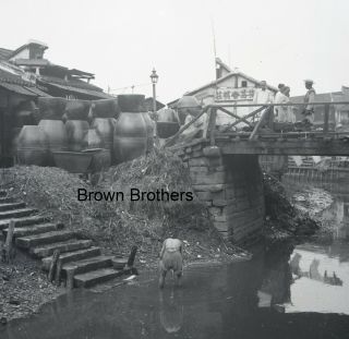 1900s Historic China Steps To Water Tradesman Glass Photo Camera Negatives (2 Bb