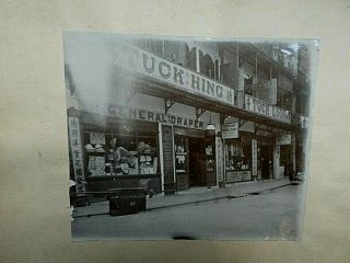Antique Photo Old Hong Kong Street.  Tuck Hing & Tuck Loong General Draper C1900