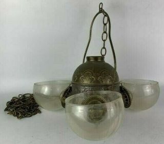 Vintage,  Antique Steel & Brass Embossed Oil Lamp,  Angle Lamp Co.  Ny - - 3 Burners