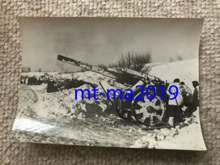 Ww2 Press Photograph - German Artillery Gun In Action On Eastern Front