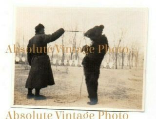 Old Chinese Photo Dancing / Performing Bear Peking / Beijing China Vintage 1920s