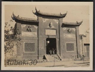 Zw26 Shanghai China Old Photo Longhua Temple 龍華寺 1930s