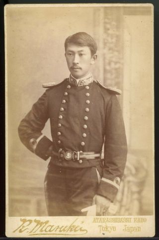 Cabinet Card Photograph Naval Officer Kia Russo - Japanese War Kia Hatsuse 1904