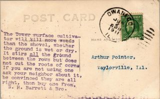 Tower Cultivator Ad.  Card Taylorville IL RPPC 1910 Vintage Postcard KK1 - 173 2