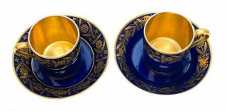 Pair Manufacture De Sevres France Porcelain Cobalt Blue Cup and Sacuers 1847 3