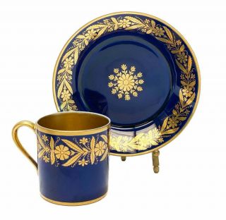 Pair Manufacture De Sevres France Porcelain Cobalt Blue Cup and Sacuers 1847 4