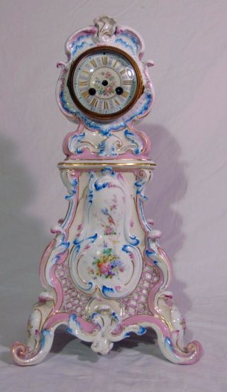 Antique 19th C French Sevres Porcelain Vion & Baury Scrolled Mantle Clock