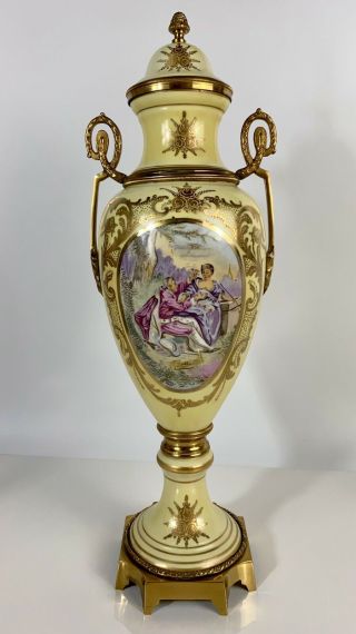 Vintage/antique French Sevres Style Porcelain Lidded Urn,  Brass Handles 19.  5”