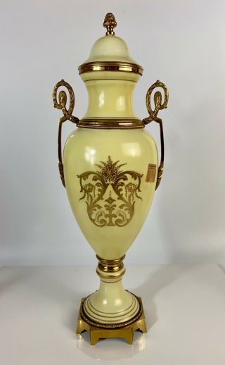 Vintage/Antique French Sevres Style Porcelain Lidded Urn,  Brass Handles 19.  5” 2