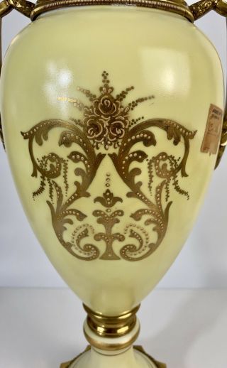 Vintage/Antique French Sevres Style Porcelain Lidded Urn,  Brass Handles 19.  5” 4