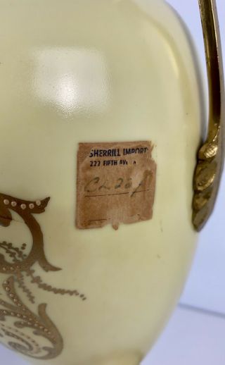 Vintage/Antique French Sevres Style Porcelain Lidded Urn,  Brass Handles 19.  5” 5