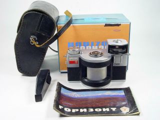 Rarity Silver Vintage Panoramic Horizon 35mm Film Camera.  S/n 7112654 Exc,