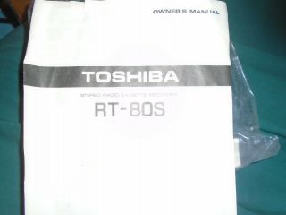 Vintage Toshiba RT - 80S Cassette Recorder Boom Box GREAT 6