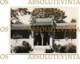 Old Chinese Photo Cun Co.  Office Liukung Tao / Liugong Island North China 1934