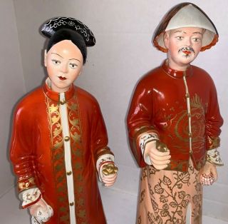 15 " Mottahedeh Chinese Mandarin Nodder Figures Chinoiserie Imari Vintage