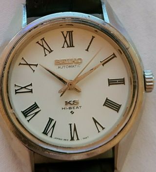 King Seiko Ks 5621 - 7020 Hi - Beat No Date Automatic Vintage Watch 1971