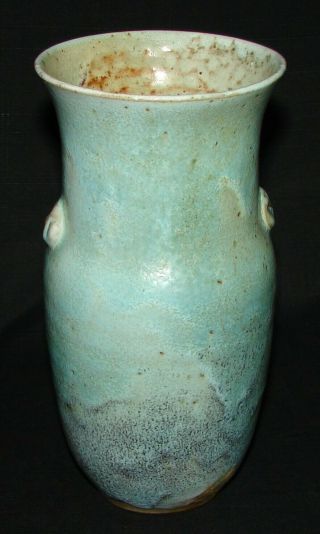Vintage Jugtown Ware North Carolina Art Pottery Vase