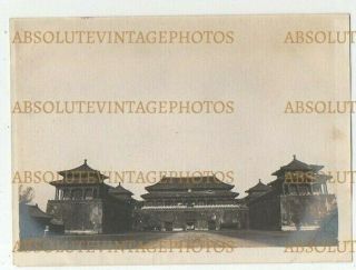 Old Chinese Photograph Forbidden City Peking / Beijing China Vintage C.  1900