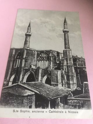 Saint Sophie Ancient Cathedral.  Nicosia.  Cyprus.  Vintage Postcard