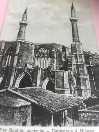 Saint Sophie Ancient Cathedral.  Nicosia.  Cyprus.  Vintage Postcard 2