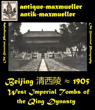 China Beijing Ming Qing Graves Tombs Peking 3x orig.  photos ≈ 1905 2