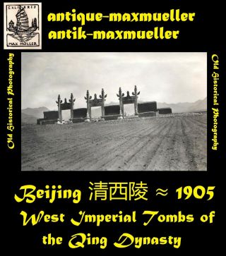 China Beijing Ming Qing Graves Tombs Peking 3x orig.  photos ≈ 1905 3