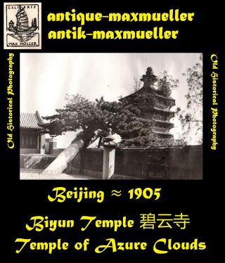 Beijing Way To Biyun Temple 碧云寺 Temple Of Azure Clouds 4x Orig.  Photos ≈ 1905