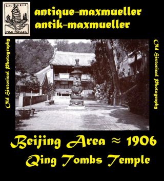 China Beijing Peking Area Qing Tombs Temple Scenes 4x Orig Photos ≈ 1906