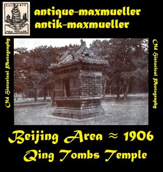 China Beijing Peking Area Qing Tombs Temple Scenes 4x orig photos ≈ 1906 2