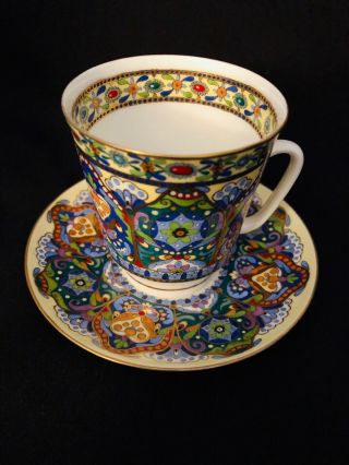 Russian Imperial Lomonosov Rare Coffee Cup And Saucer Hand Painted 2002 Signed