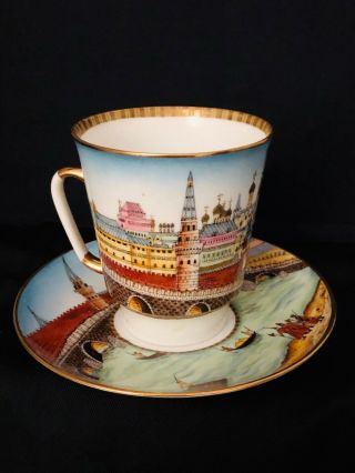 Russian Imperial Lomonosov Rare Coffee Cup And Saucer Hand Painted Signed