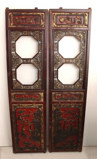 Pr Antique 19thc Qing Chinese,  Carved Gilt Cinnabar Wood Architectural Panels