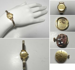W72 Vintage 18k Solid Yellow Gold Case Ladies Omega 484 Round Watch,  Runs Well