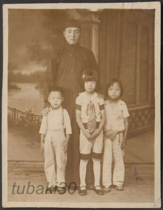 Eq3 China Old Photo Japan Soldier In Chinese Clothes & Chinese Children
