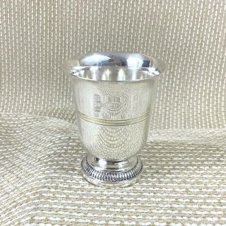 Puiforcat Silver Plated Cup Beaker French Art Deco Mid Century Timbale Goblet
