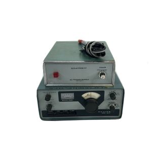 Vintage Heathkit Hw - 8 Cw Transceiver With Ac Power Supply