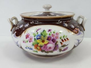 Rare Russian Imperial Porcelain Sugar Bowl Alexis Popov
